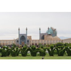 zdjęcie Iranu